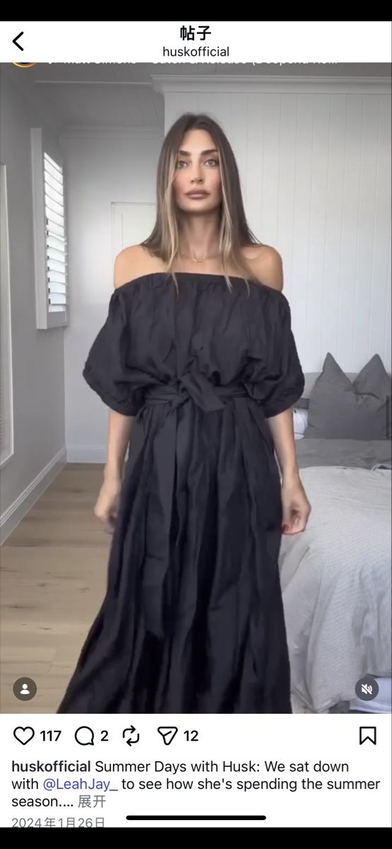 Kleider: Husk isla kaftan black – Neu (gemäss Beschreibung) aus Rain von thesta24 1