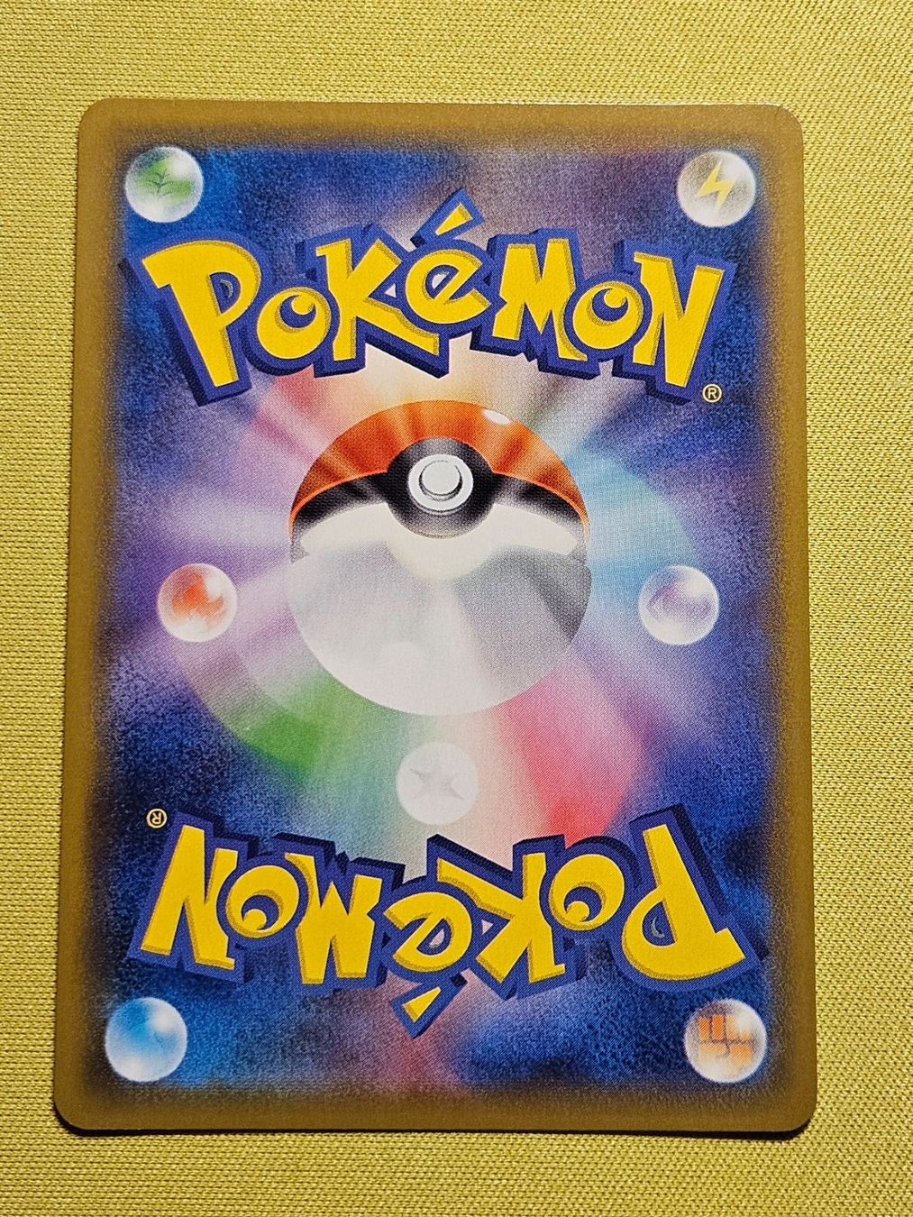 Pokémon Carte collezionabili: s6H Silver Lance - Volcanion V 014/070 RR – Usato da Bellinzona venduto da Pokemarco 1