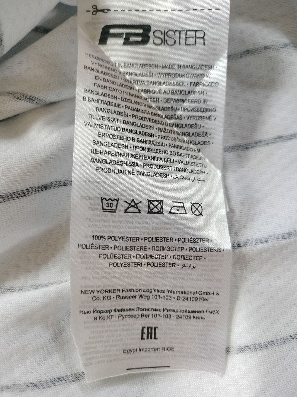 Canottiere & Pantaloni: XXL Baseball Trikot – Nuovo (secondo la descrizione) da Schwanden Sigrisw venduto da len_9yqg 2
