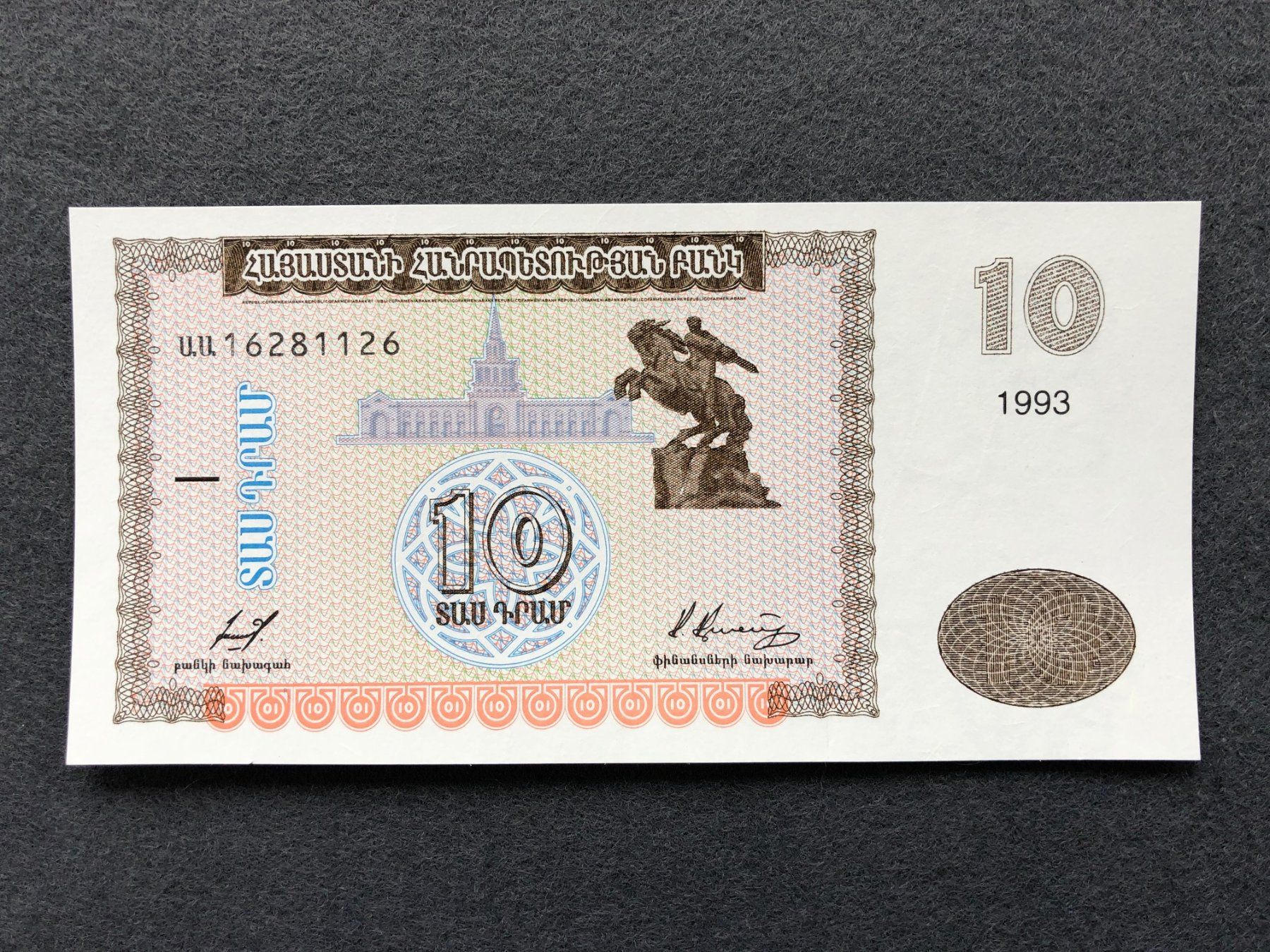 Banconote: Armenia 1993 - Armenien - 10 Dram UNC – Nuovo (secondo la descrizione) da Pfäffikon SZ venduto da Sieben77