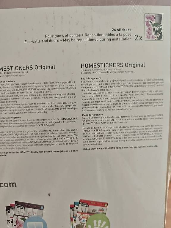 Aufkleber: Wand Aufkleber Orchidee neu – Gebraucht aus Zürich von zilantho 2