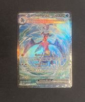 Garchomp ex PAR 245/182 EN