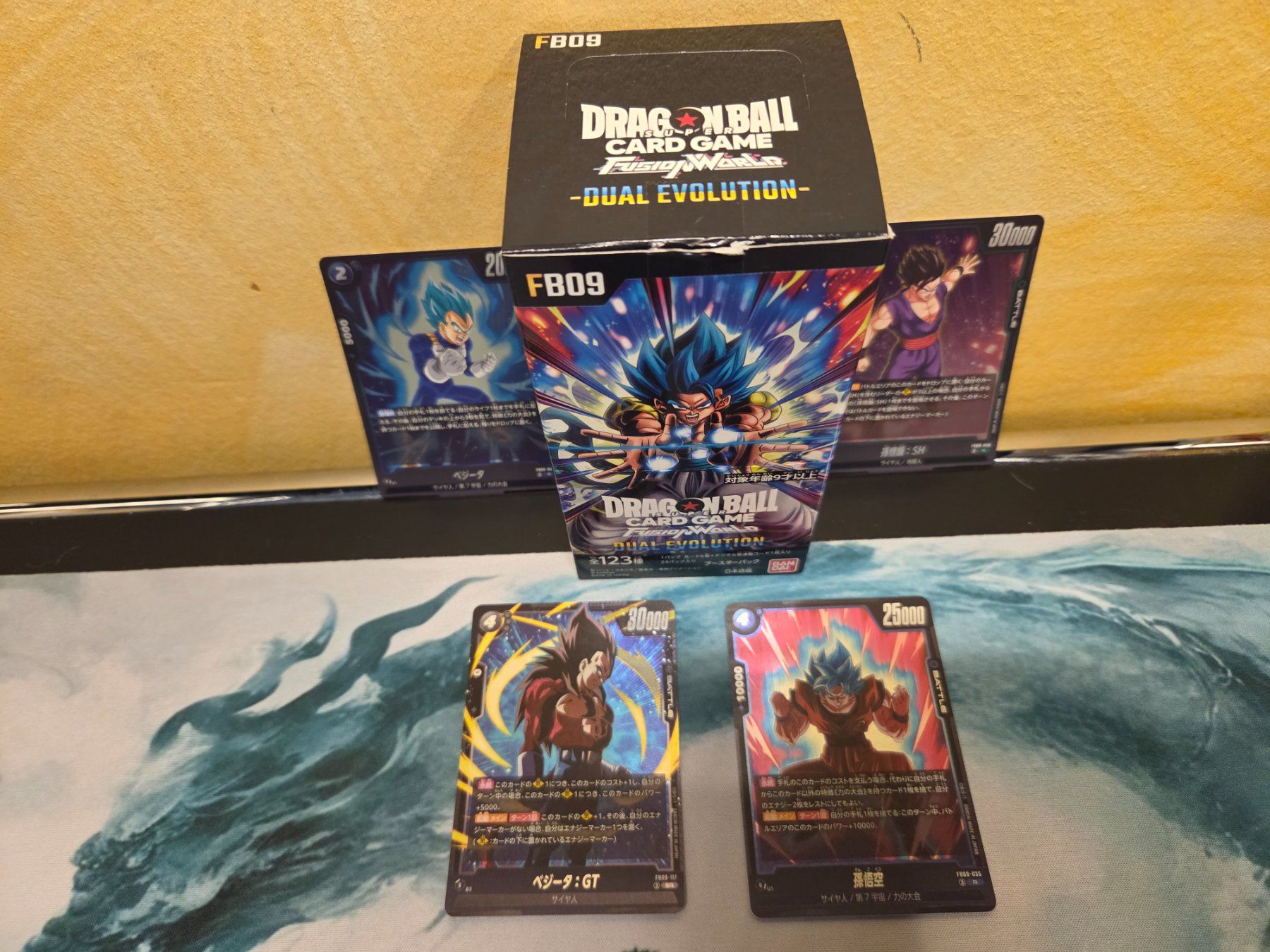 Bandai Carte collezionabili: Dragon Ball Fusion World FB09 Display JP – Usato da Lugano venduto da Doppia_B 1