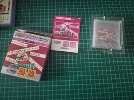 Nintendo Game Boy Yakuman, Complete In Box, DMG-MJJ 50