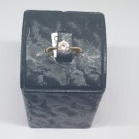 Echt 18K Gold Ring