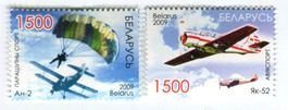 Briefmarken "Flugzeuge, Fallschirmspringer". Weissrussland.