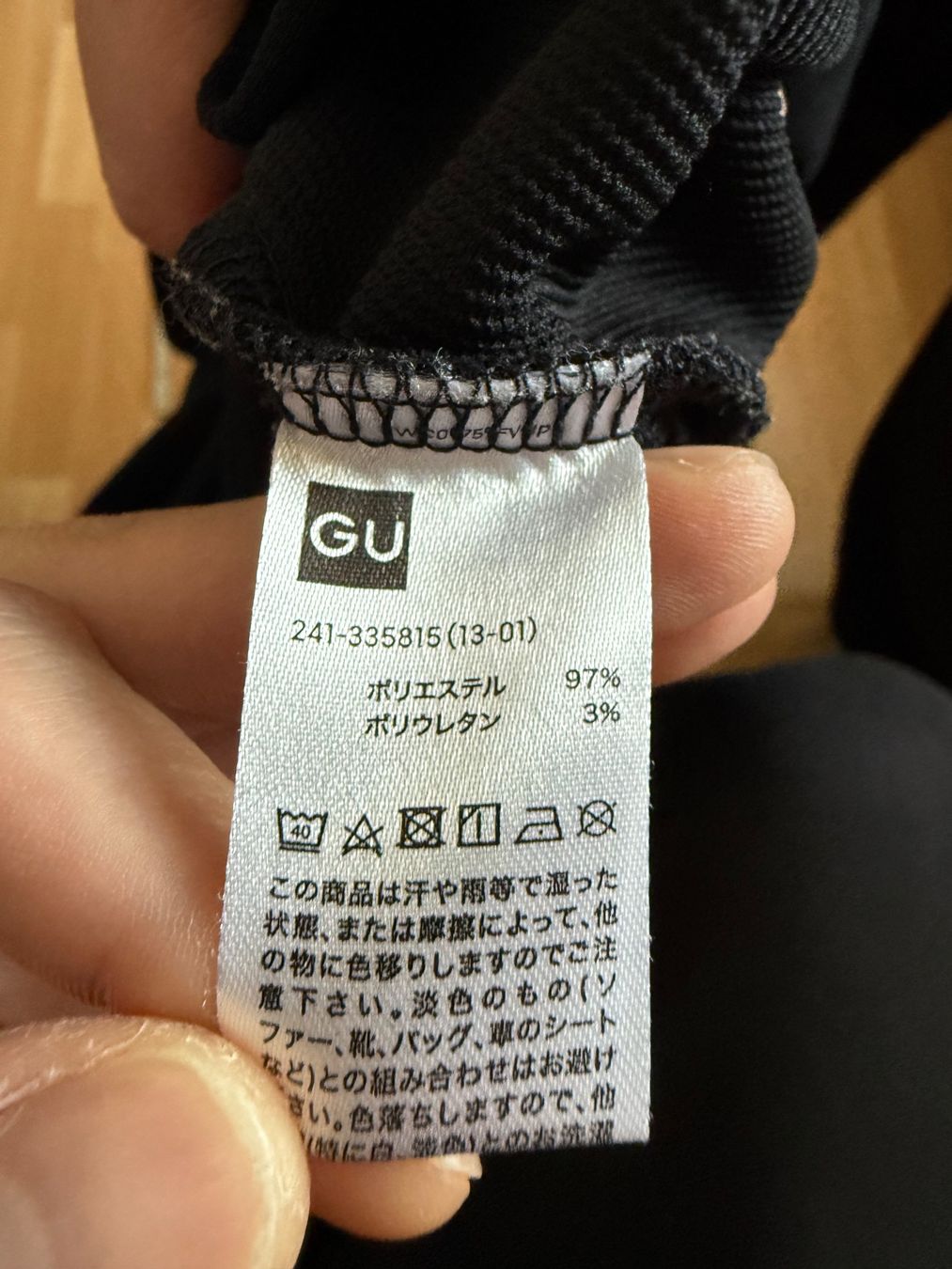 Röcke: Sommer Set: Elegantes, schwarzes Kleid – Gebraucht aus Birmensdorf ZH von T_Richard 5