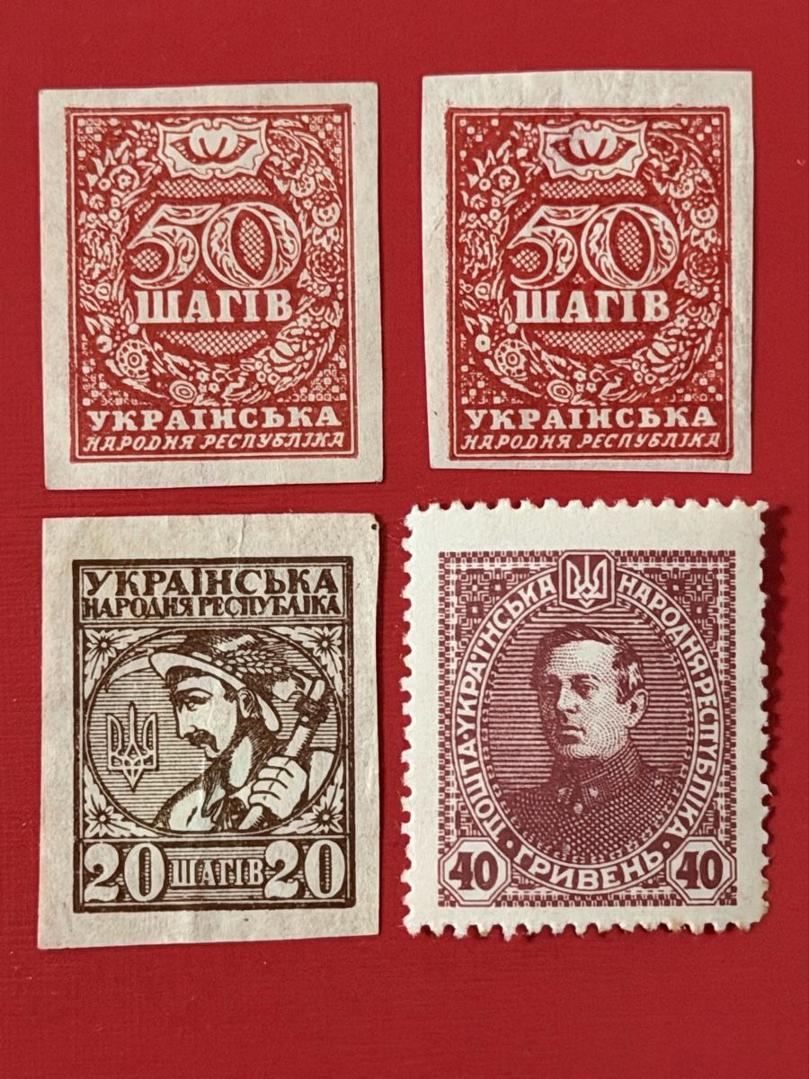 Tous les timbres: Timbres Ukraine – D'occasion à Petit-Lancy par Solcarm
