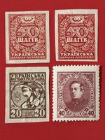 Timbres Ukraine