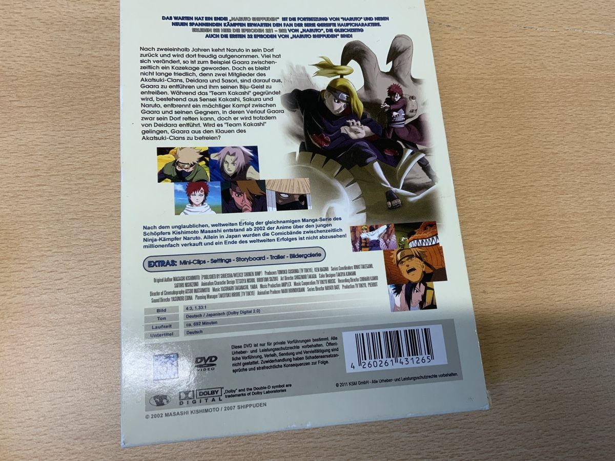 Tutti i DVDs: Uncut Staffel 1 – Usato da Niederuzwil venduto da Miami1999 2
