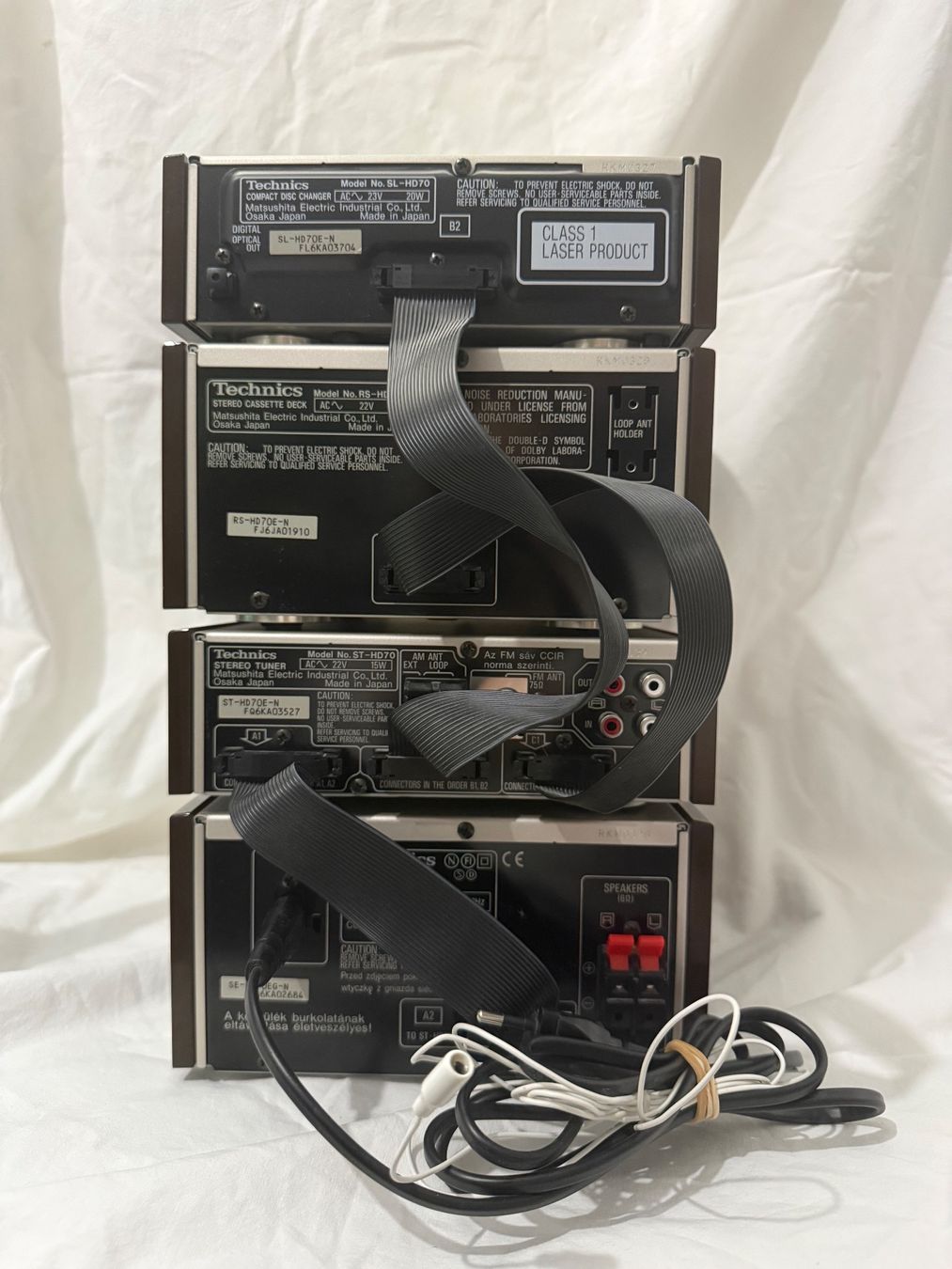 Chaîne Hi-Fi Vintage Technics Série HD70 | (4 Éléments) (Gebraucht) in ...