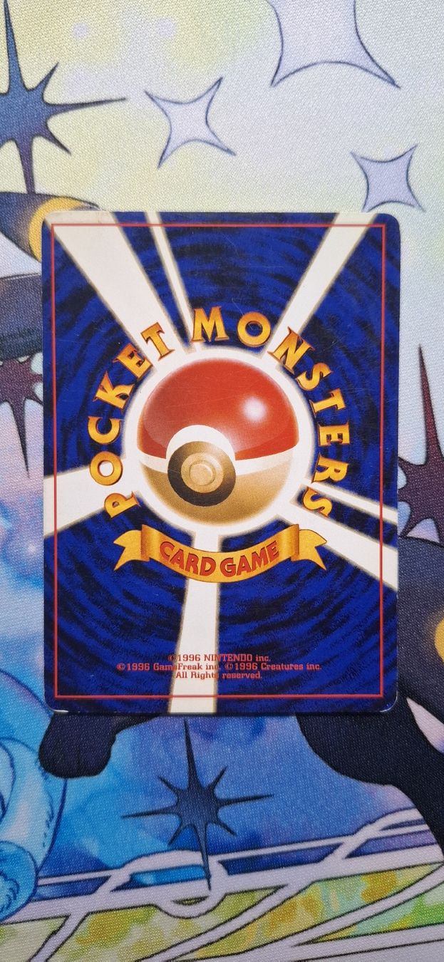 Pokémon Carte collezionabili: Berry Neo Genesis - Unnumbered JP – Usato da Petit-Lancy venduto da Kara_TCG 2