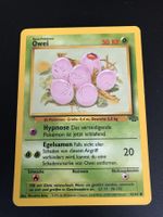 Owei Dschungel Set 52/64