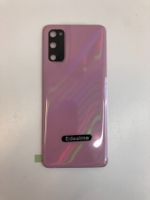 Samsung Galaxy S20 Akkudeckel