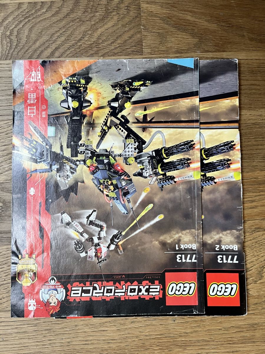 Lego Kit di costruzioni: Lego Exo-Force 7713:  Bridge Walker vs. White Lightning – Usato da Liestal venduto da jos_mt92 6