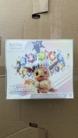 Pokemon ETB Prismatiche Entwicklungen 