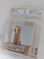 Yamamoto Sound Craft HS-2 Headshell aus Asada-Kirschenholz