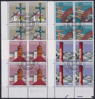 1996, Pro PARIA B251-B254 Viererblöcke mit Ersttags-Stempel.