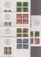 PJ-FDC-Serie 1983. Mit 4-er-Block's.