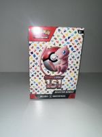 S&V 151 Booster Bundle English