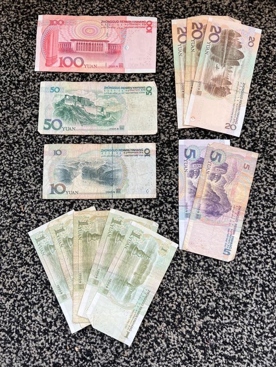 235 RMB RENMINBI YUAN (ca. 29 Fr.) (Gebraucht) in Konolfingen für CHF ...