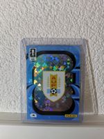 Panini Fifa World Cup 2026 - 491 Uruguay Wappen