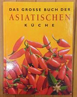 Das grosse Buch der asiatischen Küche