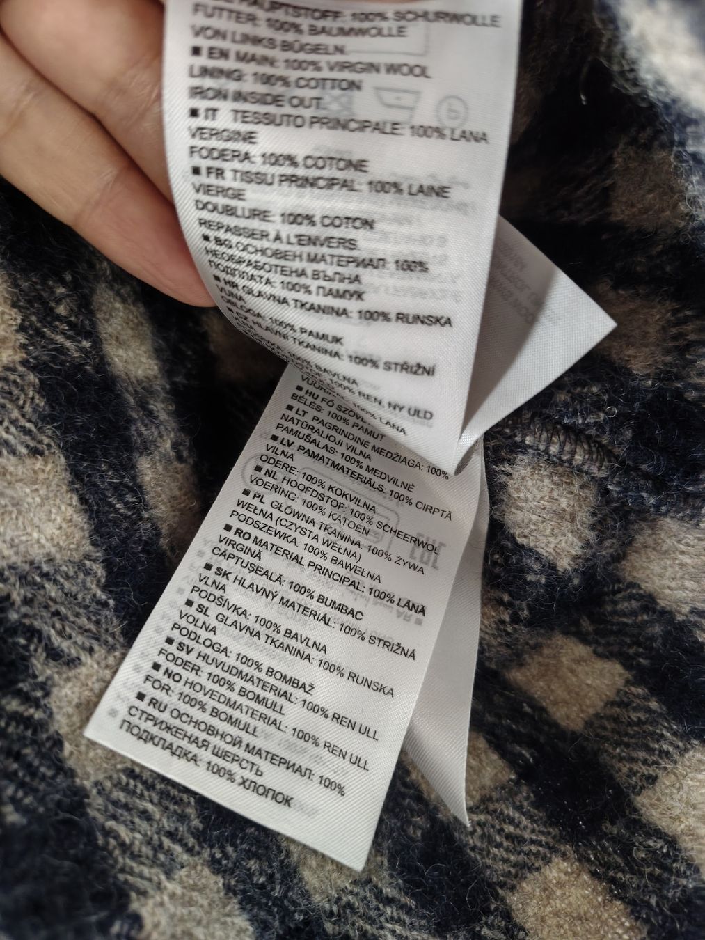 Marc O'Polo Jacken: Marc O'Polo Wollbluse/Jacket, 36 – Gebraucht aus Baden von jcm_9dkf 9
