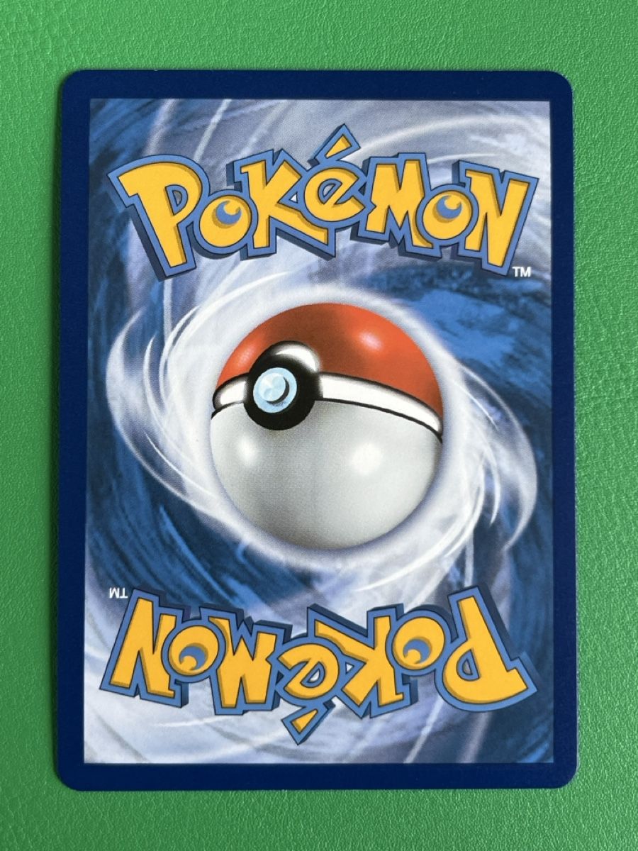 Pokémon Carte collezionabili: Pokemon Celebrations Fliegendes Pikachu V CEL 006 DE – Nuovo (secondo la descrizione) da Lommiswil venduto da diti_89 3