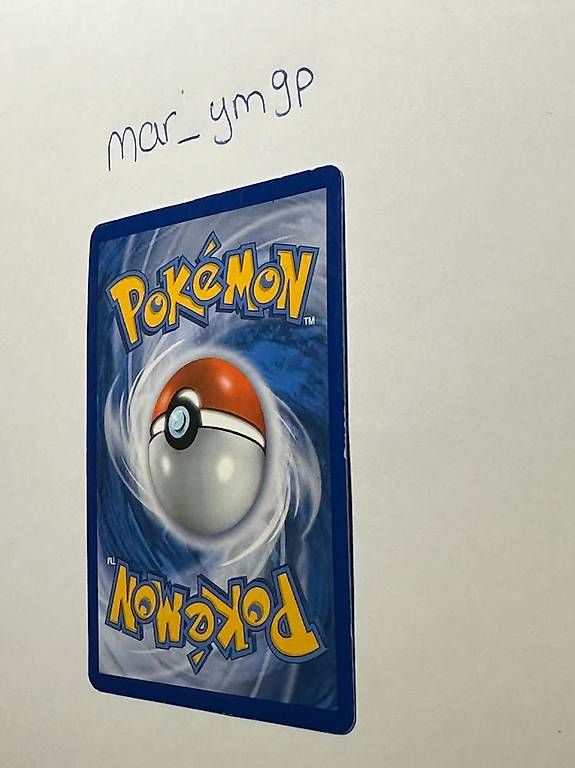 Pokémon Carte collezionabili: Deoxys ex full art / glaciation plasma français – Usato da Prilly venduto da BlindLoot 4