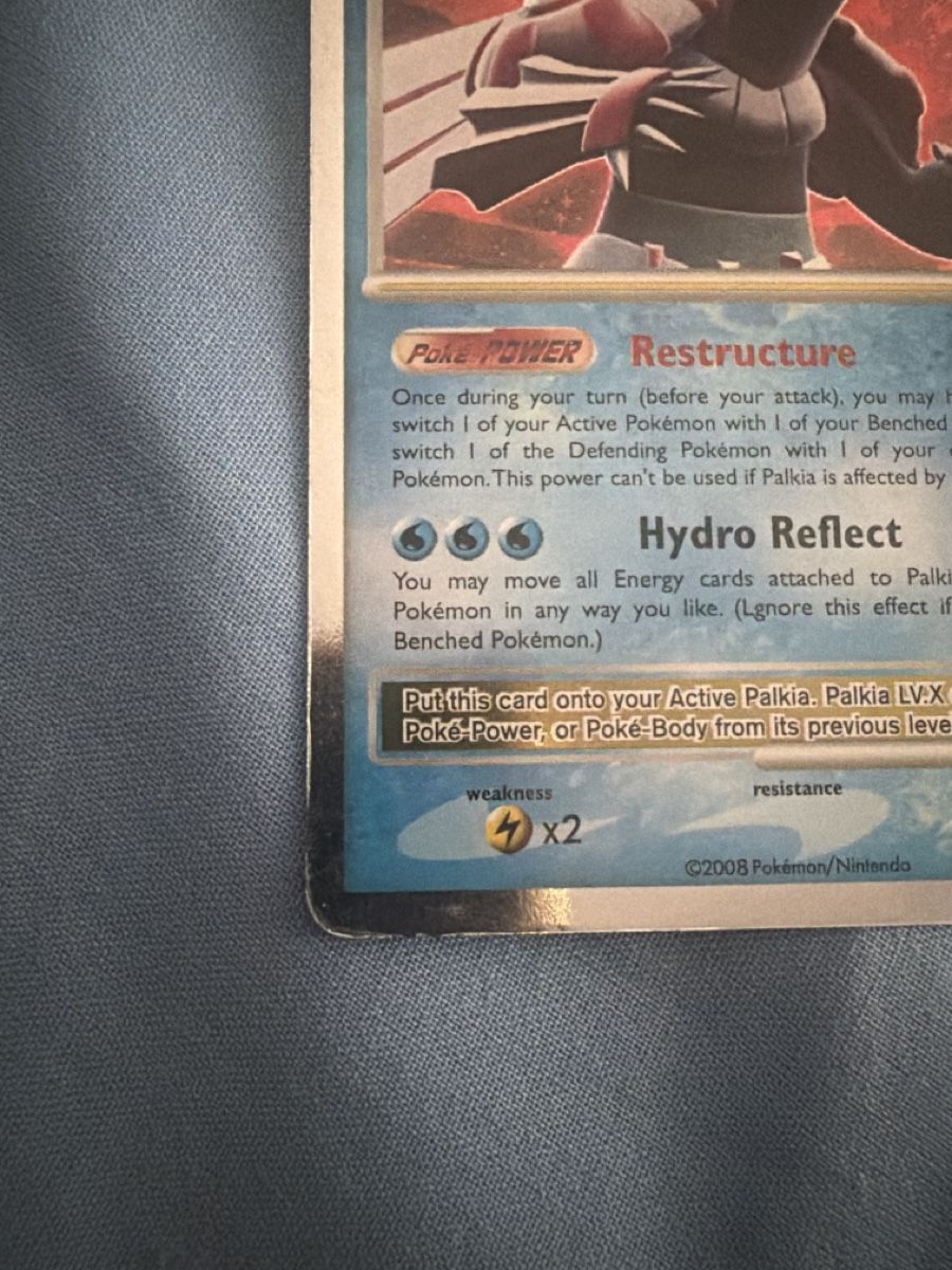 Pokémon Carte collezionabili: Carta Pokemon, Palkia LV.X – Usato da Cadempino venduto da mat_v8hl 7