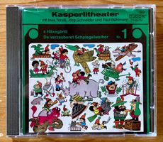 Kasperlitheater Nr. 1 (Tudor Recording, 1986)