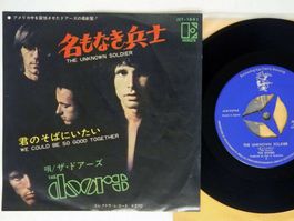 The doors The Unknown Soldier JET-1841