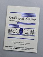 Rar!  E. L. Kirchner Ausstellungskatalog 1980 Jubiläum