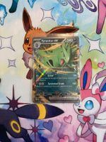 Pokémon Tyranitar EX 064/131 PRE