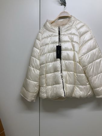 Wendejacke ADH weiss Grösse XL neu mit Etikett