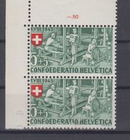 Variété Pro Patria 26 rouge décalé X2