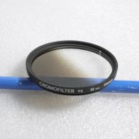 Cokin Cromofilter  52mm Y2 Filter / filtre