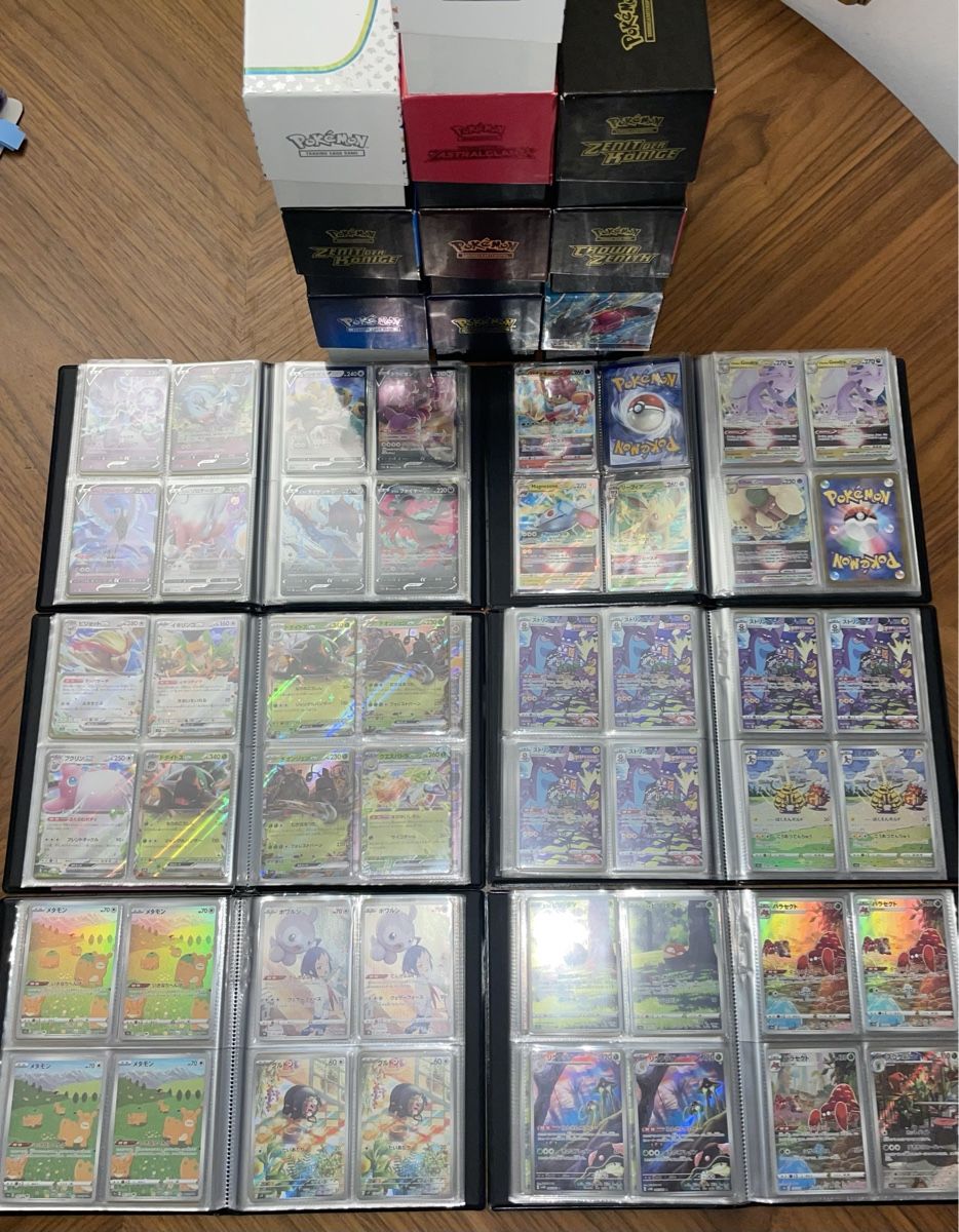 Pokémon Cartes à collectionner: 6000+ Pokemon Karten Sammlung – Neuf (Voir description) à Bern par Ludixii