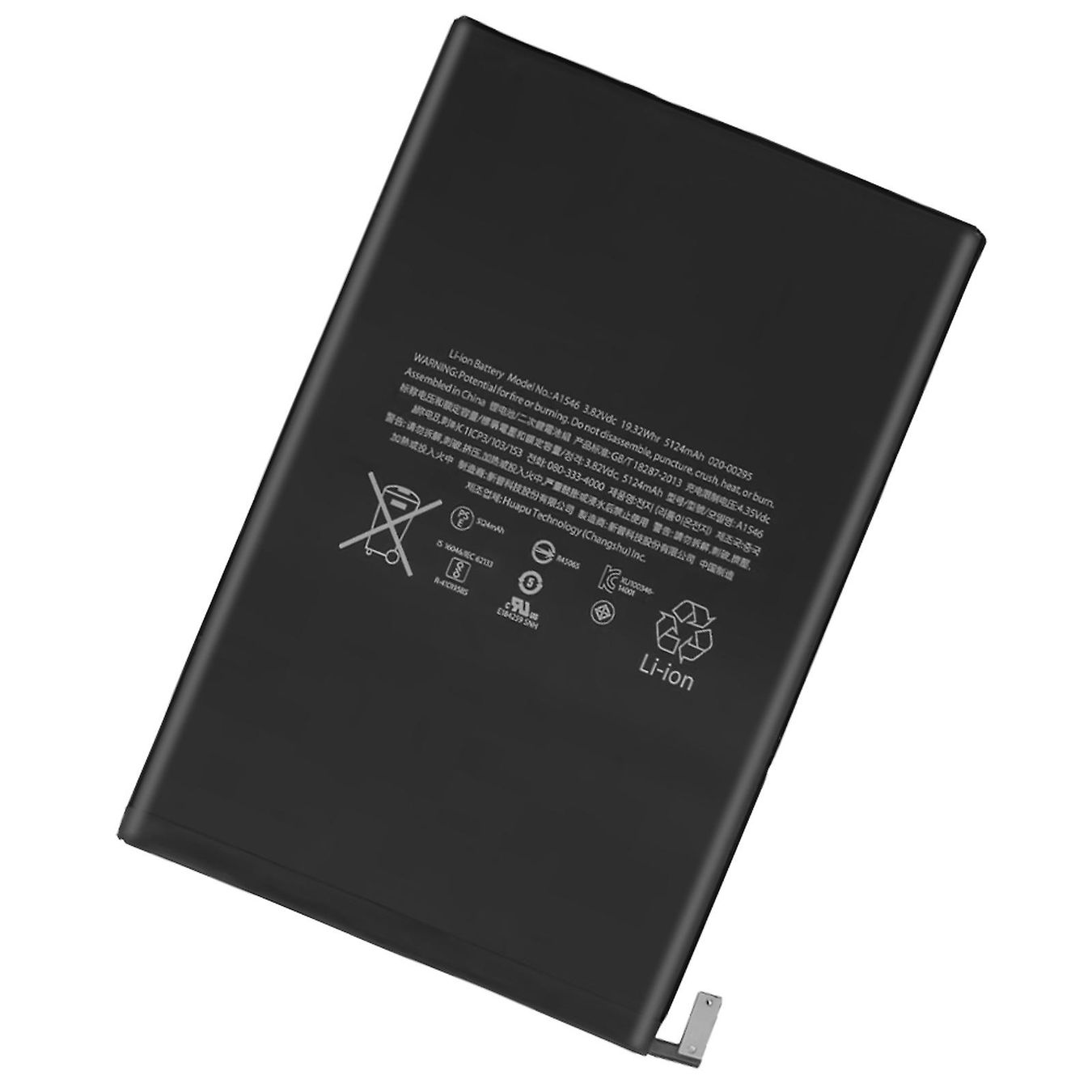 Apple Batterie: Batterie original iPad Mini 5  - Original pulled 94% – Nuovo e nell'imballaggio originale da Morges venduto da DA-repa