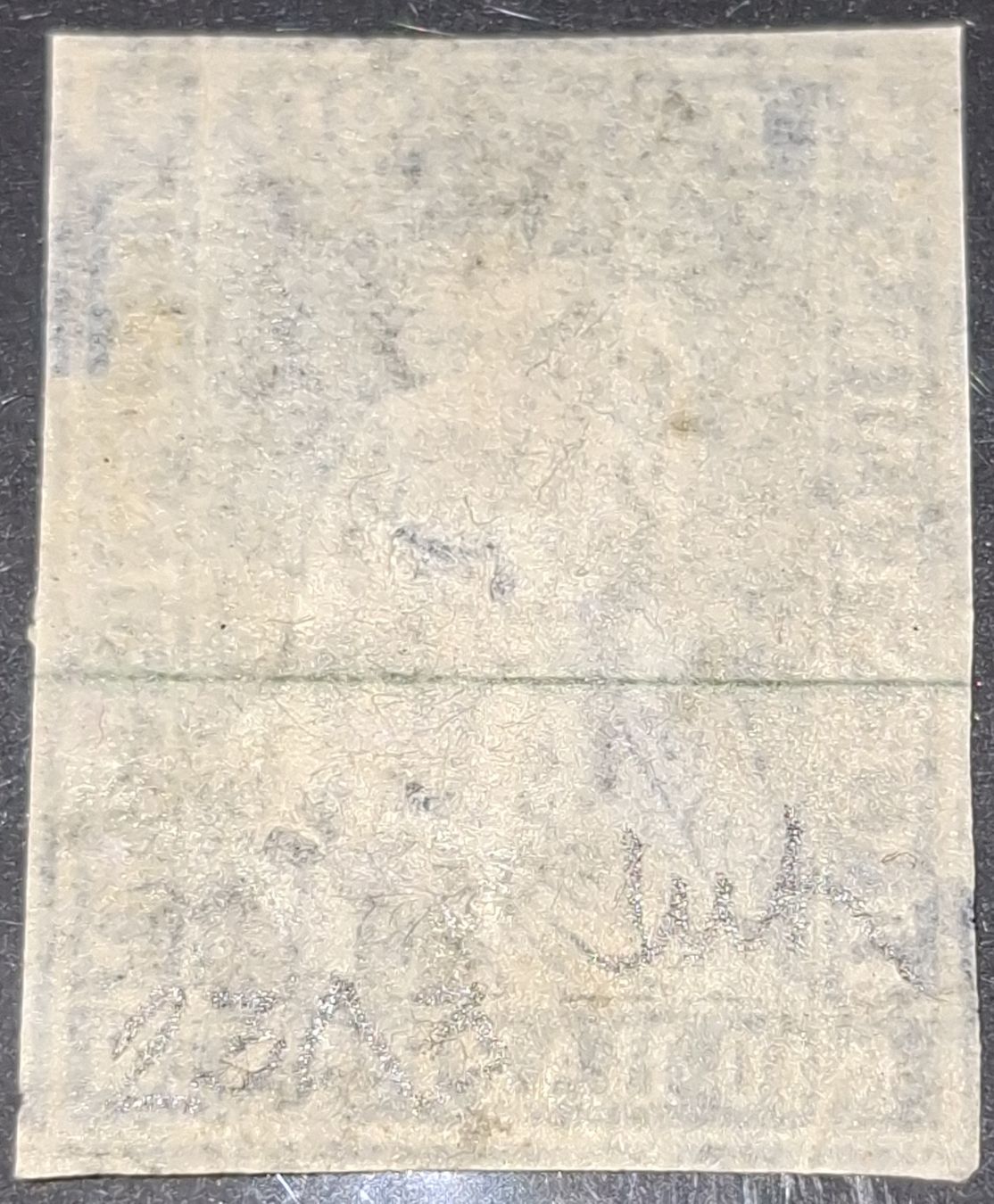Tous les timbres: Strubel 23A mit Befund kat. 110.- – D'occasion à Balgach par SIMEON27 1