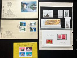 Lot China 1993-98