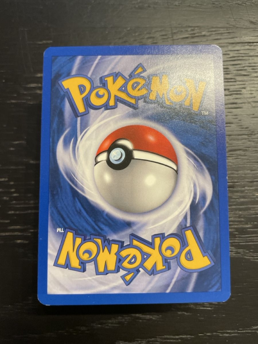 Pokémon Sammelbilder & Trading cards: Pokemon Rettan 56/82 rocket vintage – Gebraucht aus Hugelshofen von Suimosa 1