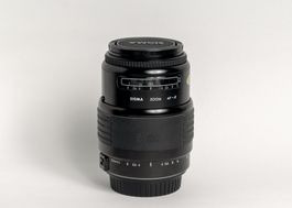 Sigma Zoom AF 35-135mm f/3.5-4.5 (Canon EF Mount)