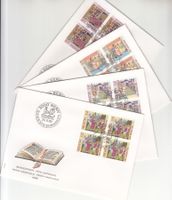 SBK B223 - B226 im 4er-Block FDC