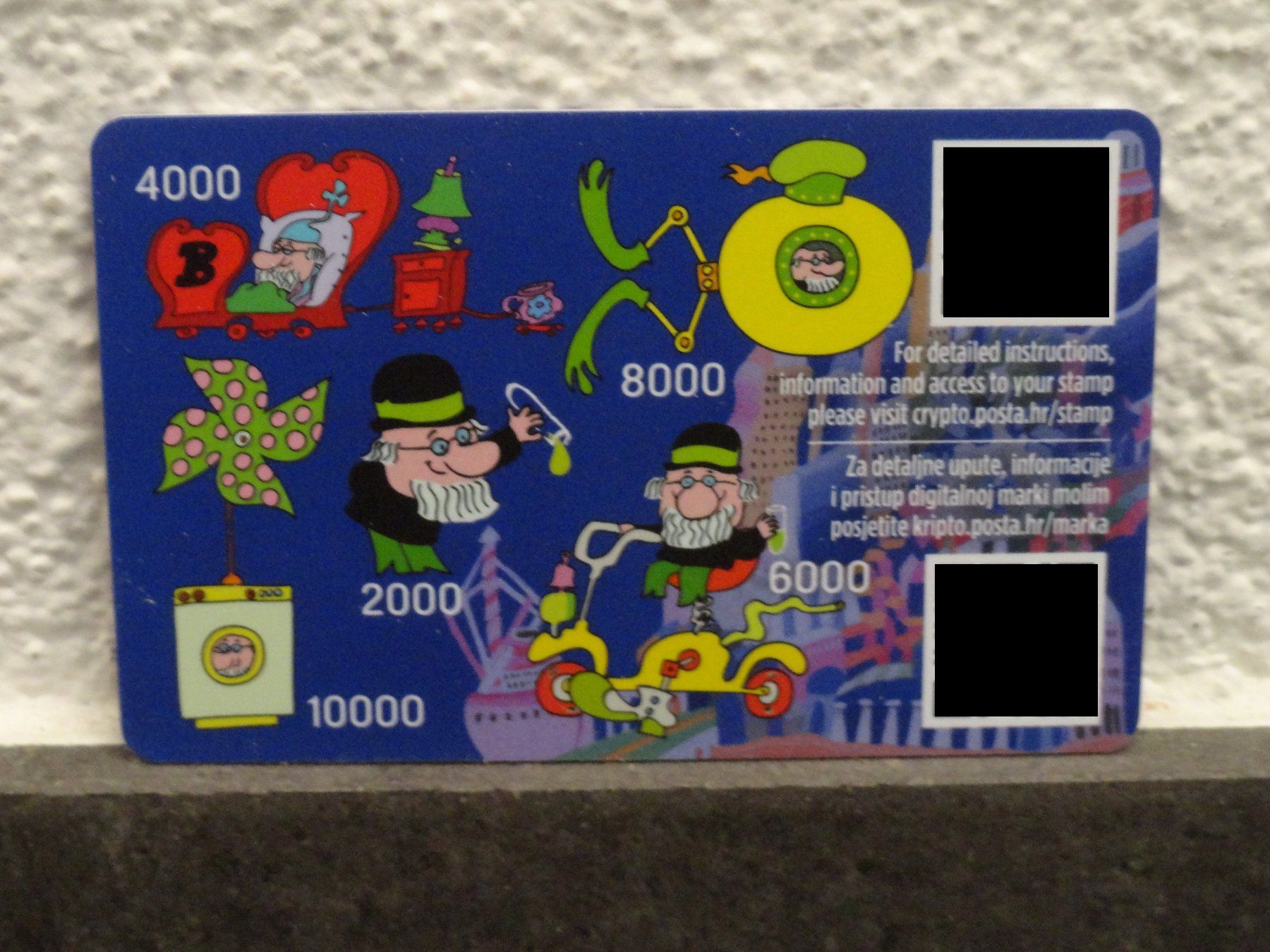 CRYPTO 5 aus Kroatien: PROF BALTAZARS Submarine (Neu (gemäss Beschreibung))  in Dagmersellen für CHF 13 – mit Lieferung auf Ricardo kaufen