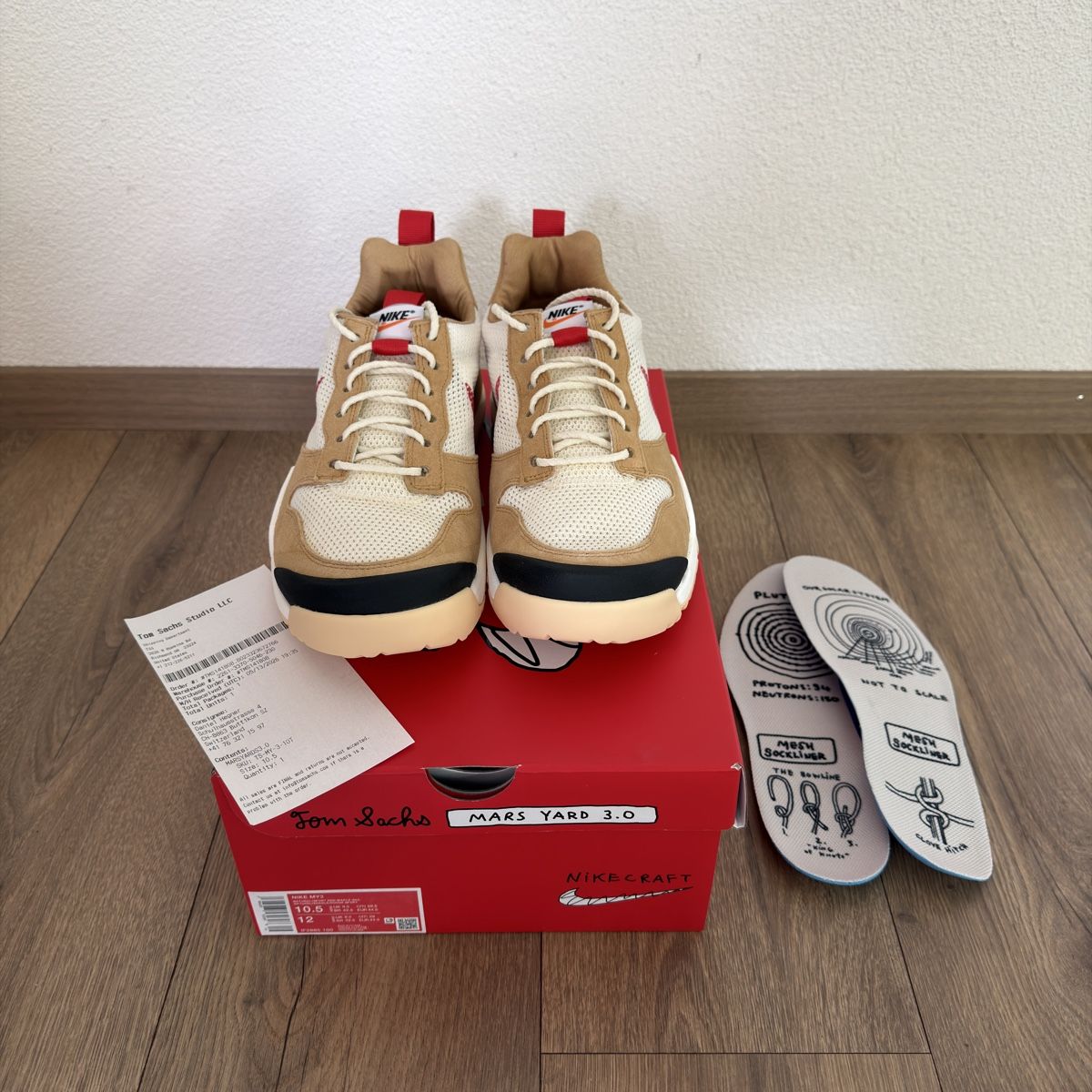 Nike Herrenschuhe: Tom Sachs x Nikecraft Mars Yard 3.0 – Neu und originalverpackt aus Buttikon SZ von daenehegner 1