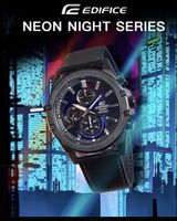 Casio Edifice Cyberpunk Forst Wave