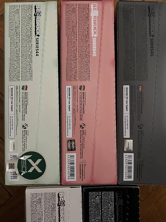 Medicom Toy Statuette: Bearbrick series 44-47 set 100% – Nuovo e nell'imballaggio originale da Lausanne venduto da regulaandjames 3