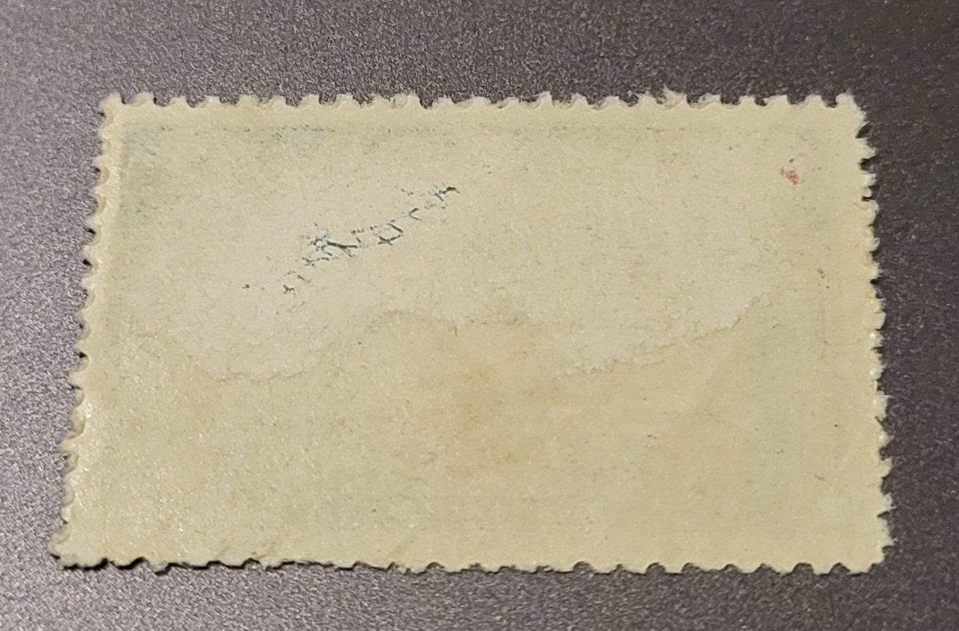 Tutti i francobolli: Kolumbien 1935 alte briefmarke – Usato da St Gallen venduto da Stampsalshobby 1